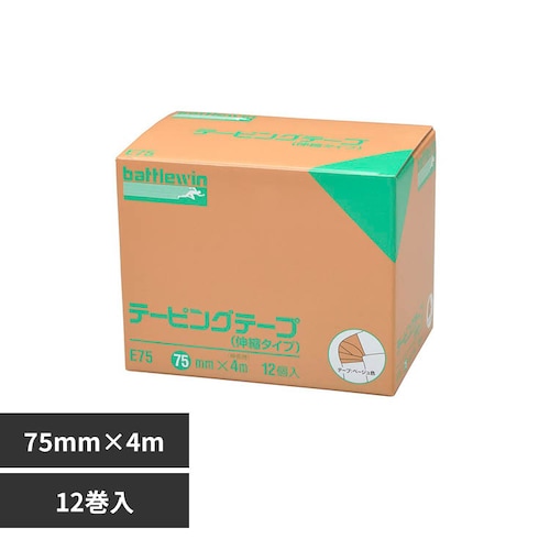 バトルウイン バトルウィン(TM)テーピングテープBE E−75 75MMX4M E75_0