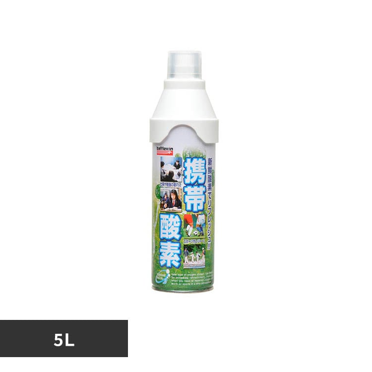 �o�g���E�C�� �o�g���E�B���iTM�j�g�ю_�f5L BWKS5L