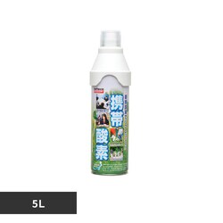 �o�g���E�C�� �o�g���E�B���iTM�j�g�ю_�f5L BWKS5L