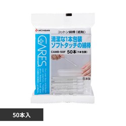 �P�A�[�Y �P�A�[�Y�iR�j �R�b�g���Ȗ_ 50�{ CAMB50F