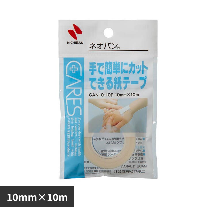 �P�A�[�Y �P�A�[�Y�iR�j �l�I�o���iR�j 10MMX10M CAN1010F
