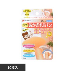 ��������ی� ��������ی�o���iTM�j�w��AGB10F 10�� AGB10FN