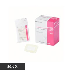 �J�e���[�p�b�h �J�e���[�p�b�h�}�C���hNO�D0508 50�� CADM0508