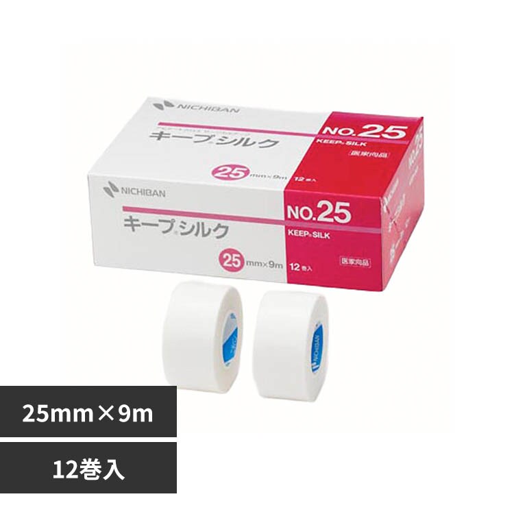 �L�[�v�V���N �L�[�v�V���NNO�D25 12�� KES25