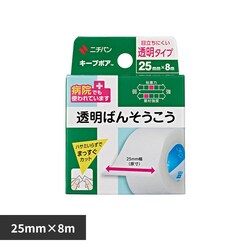�L�[�v�|�A �L�[�v�|�A 25MMX8M KP258
