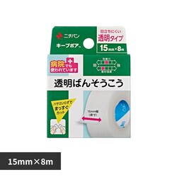�L�[�v�|�A �L�[�v�|�A 15MMX8M KP158