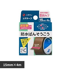 �V�A�e�[�v �V�A�e�[�v 15MMX4M SH154