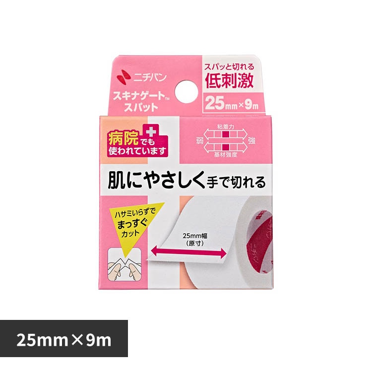 �X�L�i�Q�[�g �X�L�i�Q�|�g�X�p�b�g SGS259 25MMX9M SGS259