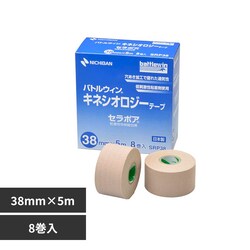 �Z���|�A �Z���|�A�e�[�vSRP38 38MMX5M 8�� SRP38N
