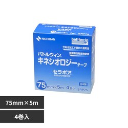 �Z���|�A �Z���|�A�e�[�vSRP75 75MMX5M 4�� SRP75