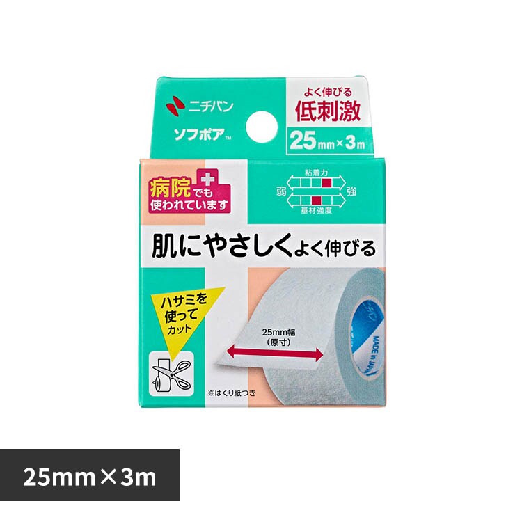 �\�t�|�A �\�t�|�A 25MMX3M SFP253