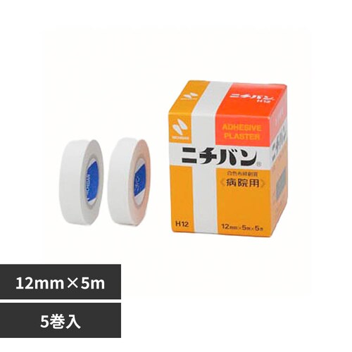 病院用 ニチバン病院用NO.12 H12_0