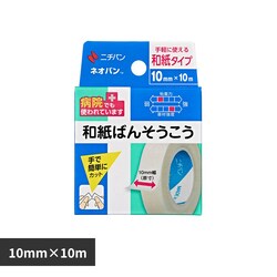�l�I�o�� �l�I�o�� 10MMX10M N1010