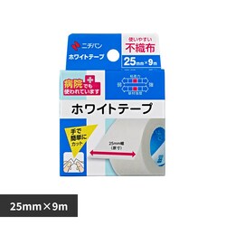 �z���C�g�e�[�v �z���C�g�e�[�v 25MMX9M W259