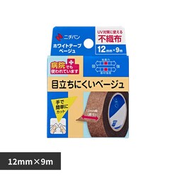 �z���C�g�e�[�v �z���C�g�e�[�v�x�[�W�� 12MMX9M WB129