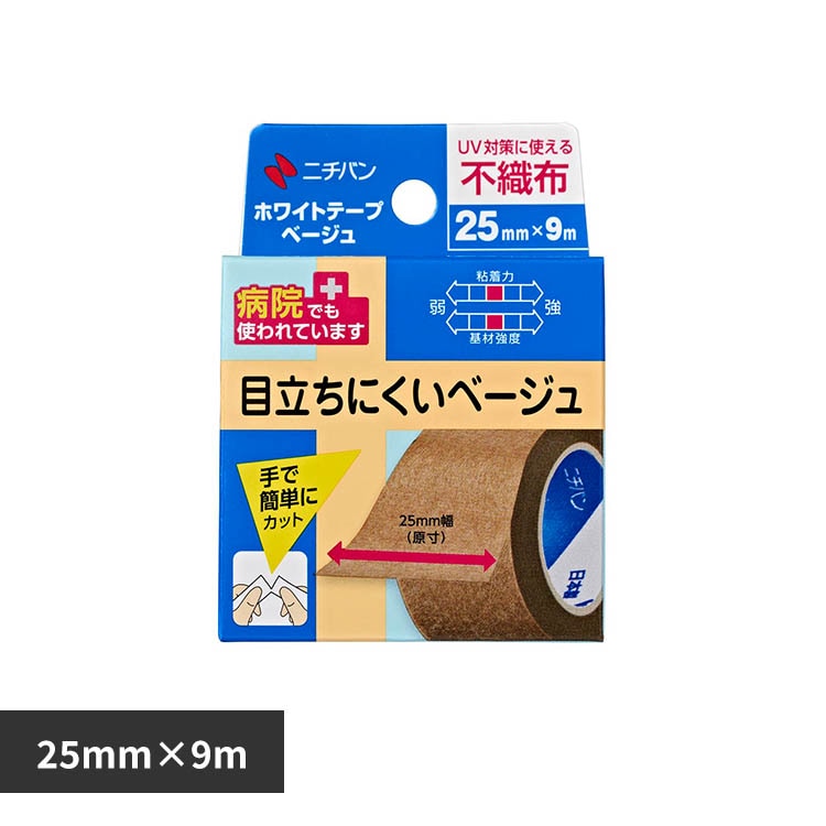 �z���C�g�e�[�v �z���C�g�e�[�v�x�[�W�� 25MMX9M WB259