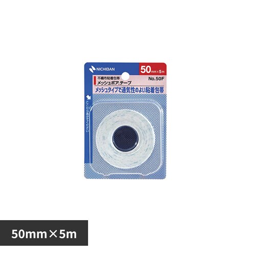 メッシュポア メッシュポアテープ NO.50F 50MMX5M MST50F_0