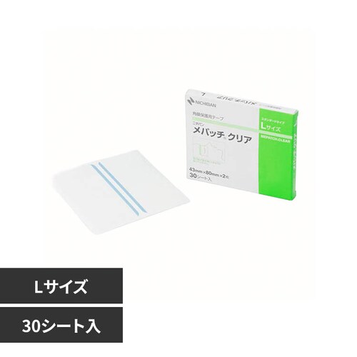 メパッチ メパッチクリアL 30シート MPCL_0
