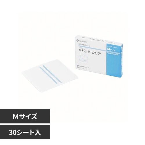 メパッチ メパッチクリアM 30シート MPCM_0