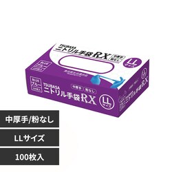 TSUBASA �j�g�������RX�i�p�E�_�[�t���[�j 4344 LL�T�C�Y