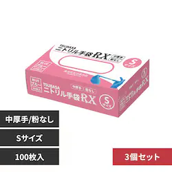 �y3�Z�b�g�zTSUBASA �j�g������� RX�i�p�E�_�[�t���[�j4313 S�T�C�Y