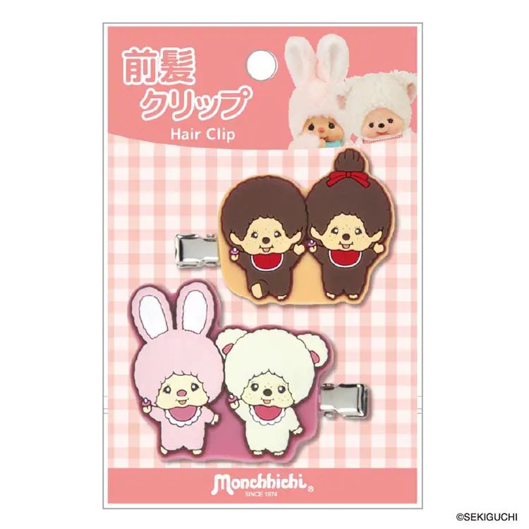 �ǉ����i�T���l�C��