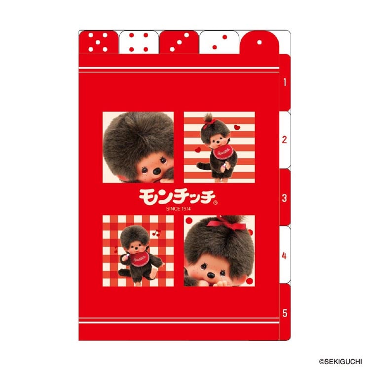 �����`�b�` �n�[�h�J�o�[�c��5�C���f�b�N�X�t�@�C�� �u���b�N