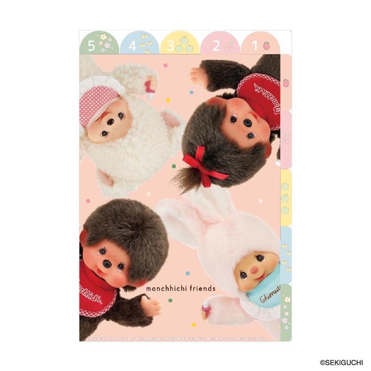 �ǉ����i�T���l�C��