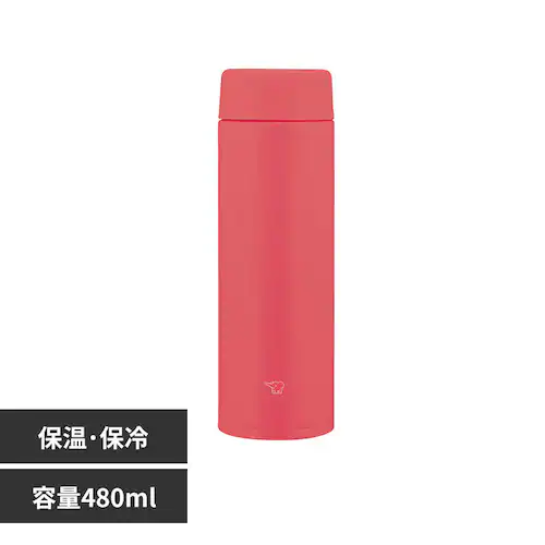 象印 象印ステンレスマグ 0.48L SU-AA48-RM ポピーレッド_0