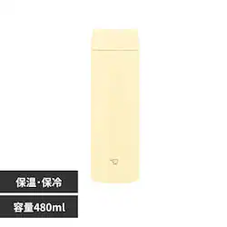 象印 象印ステンレスマグ 0.48L SU-AA48-YM ペールシトラス