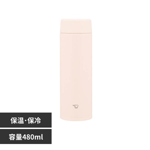 象印 象印ステンレスマグ 0.48L SU-AA48-CP サンセットベージュ_0