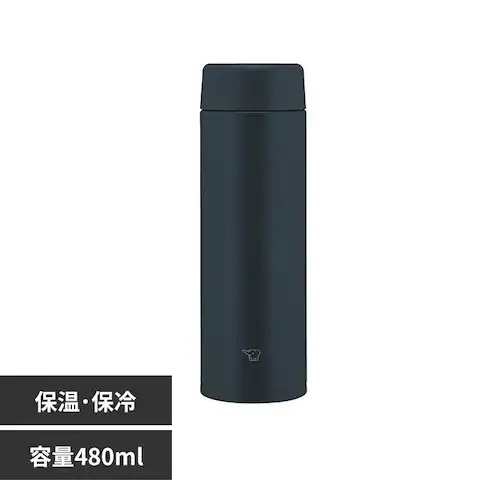 象印 象印ステンレスマグ 0.48L SU-AA48-BA ブラック_0