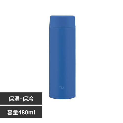 �ۈ� �ۈ�X�e�����X�}�O 0.48L SU-AA48-AA �u���[_0