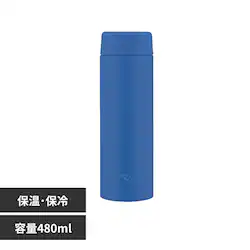 象印 象印ステンレスマグ 0.48L SU-AA48-AA ブルー