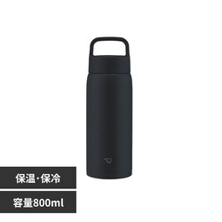 �ۈ� �ۈ�X�e�����X�}�O 0.8L SU-DA80-BM �`���R�[���u���b�N