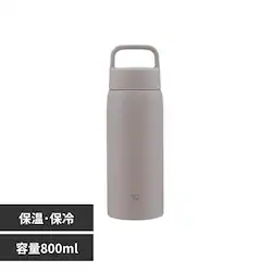 象印 象印ステンレスマグ 0.8L SU-DA80-HM ミネラルグレー