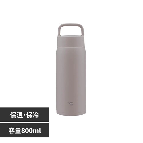 象印 象印ステンレスマグ 0.8L SU-DA80-HM ミネラルグレー_0
