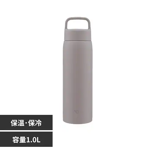 象印 象印ステンレスマグ 1.0L SU-DA100-HM ミネラルグレー_0