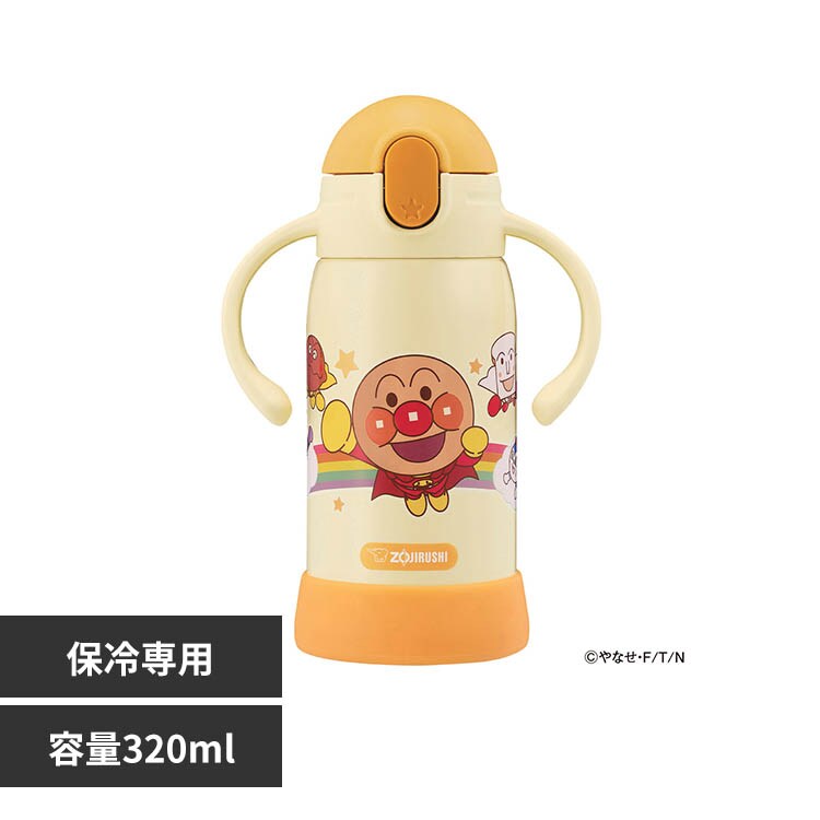 �ǉ����i�T���l�C��