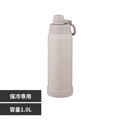 象印 象印ステンレスクールボトル 1.0L SD-KA100-HM ミスティグレー_0