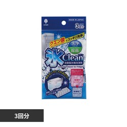 �Xclean �i�������X�@���܁j3�� K-7082