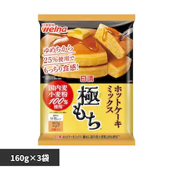 �������� ���� �z�b�g�P�[�L�~�b�N�X �ɂ����iR�j ������������100%�g�p 480g