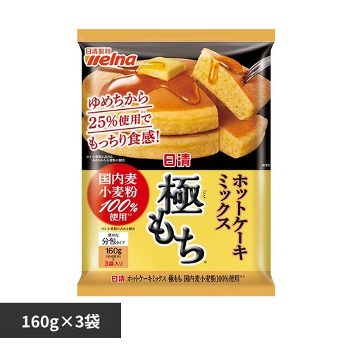 �������� ���� �z�b�g�P�[�L�~�b�N�X �ɂ����iR�j ������������100%�g�p 480g_0