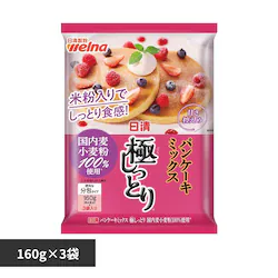 �������� ���� �p���P�[�L�~�b�N�X �ɂ����Ƃ�iR�j ������������100%�g�p 480g