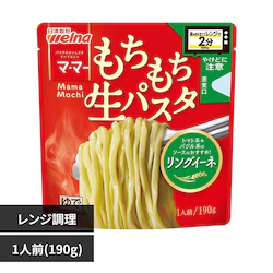 �}��}�[ �����W��2�� �����������p�X�^ �����O�C�[�l 190g