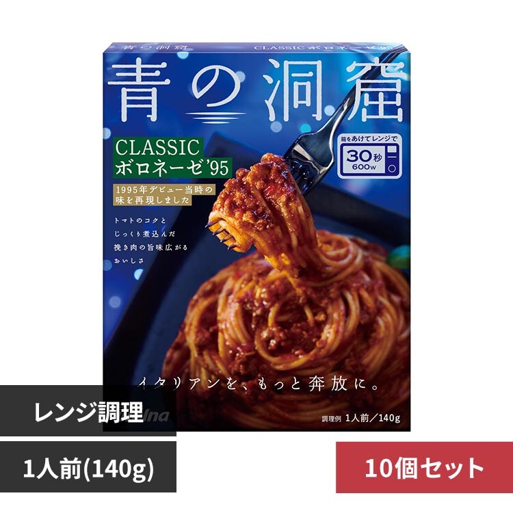 �y10�Z�b�g�z�̓��A CLASSIC�{���l�[�[ 95 140g