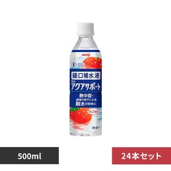�y24�{�z�o���␅�t �A�N�A�T�|�[�g ���� 500ml �������� �o���␅�t �����⋋ �d���� �M���� �X�|�[�c�h�����N meiji