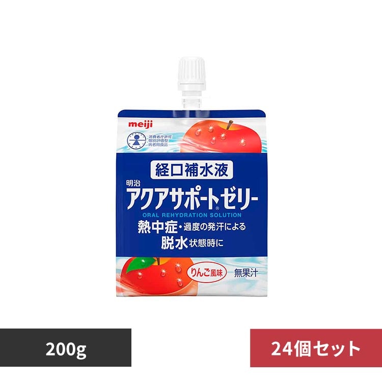 �y24�z�A�N�A�T�|�[�g �[���[ ���� 200g �������� �A�N�A�T�|�[�g �����⋋ �d���� �[���[���� meiji�yD�z