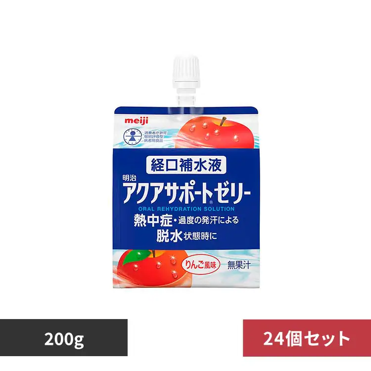 �ǉ����i�T���l�C��