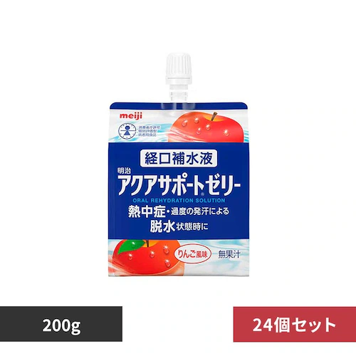 【24個】アクアサポート ゼリー 明治 200g 送料無料 アクアサポート 水分補給 電解質 ゼリー飲料 meiji【D】_0